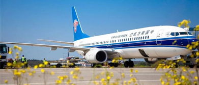 绵阳航空枢纽再升级 T2航站楼启用在即，北川通用机场项目正式获批